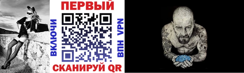Amphetamine Premium  Кулебаки 