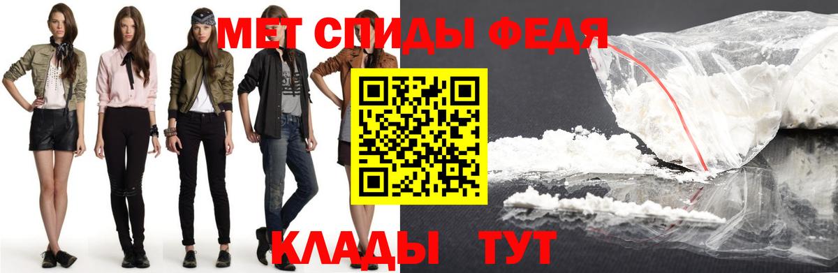 Amphetamine 98%  Амфетамин  Кулебаки  Amphetamine 