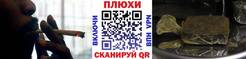 Гашиш 40% ТГК  Кулебаки 