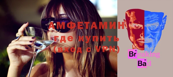 MESCALINE Навашино