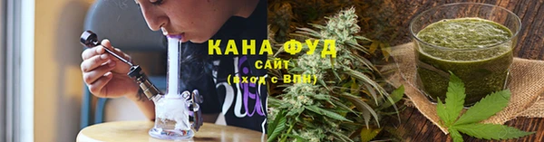 амфетамин Наволоки