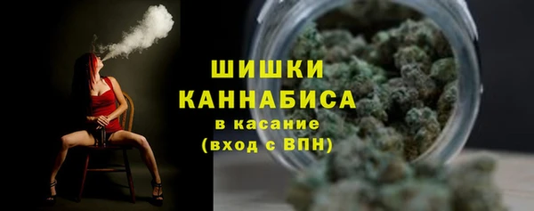 круглые Бежецк