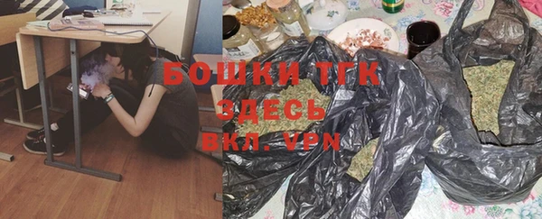 MESCALINE Навашино