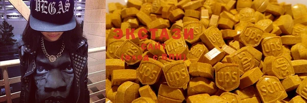 мескалин Михайловка