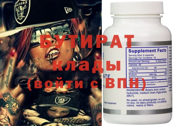 прущие грибы Михайлов