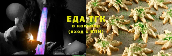 крисы Михайловск