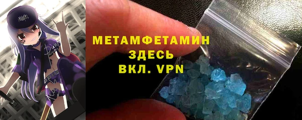 крисы Михайловск