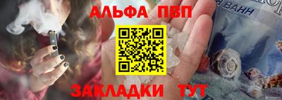 мдма Балашиха