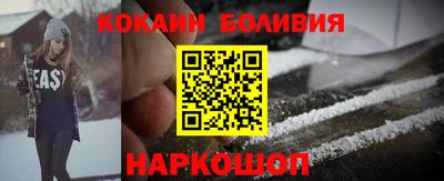 мдма Балашиха