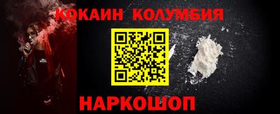 мдма Балашиха