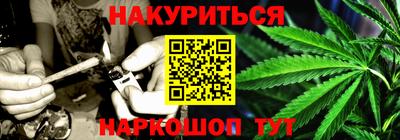 кокс Балаково