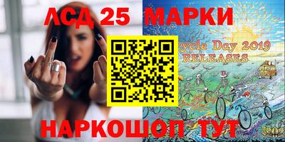 мдма Балашиха