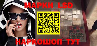 кокаин Балахна