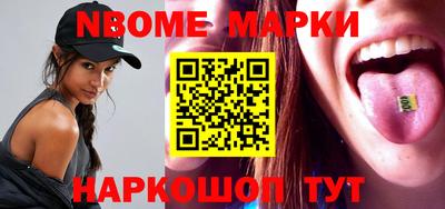 мдма Балашиха