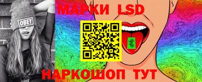 мдма Балашиха