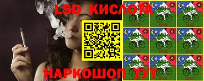 кокс Балаково