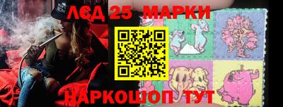 кокаин Балахна
