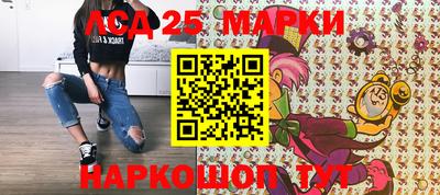 кокс Балаково