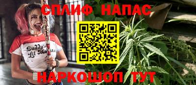 мдма Балашиха