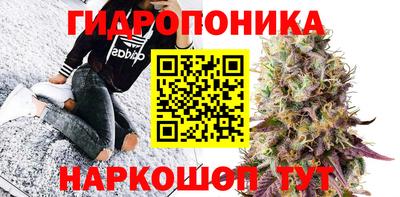 мдма Балашиха