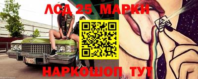 кокс Балаково