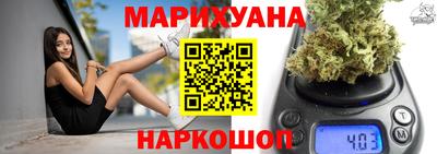 кокаин Балахна