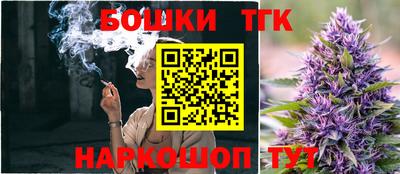 кокаин Балахна