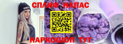 мдма Балашиха
