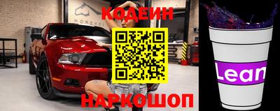 кокаин премиум Азнакаево