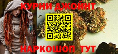 стафф Балахна