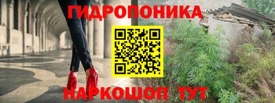 мдма Балашиха
