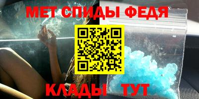 мдма Балашиха
