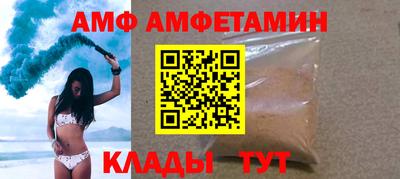 кокаин Балахна