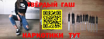 прущая мука Балашиха