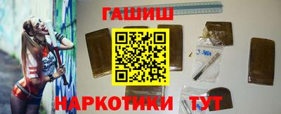 кокс Балаково