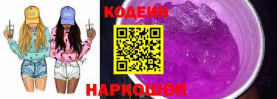 кокс Балаково