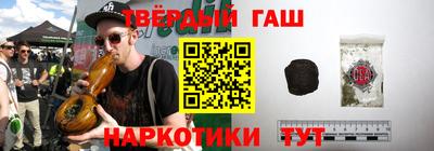 кокс Балаково