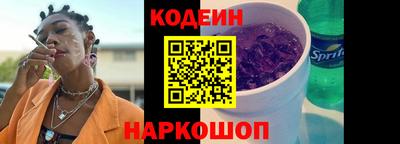 кокс Балаково