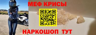 кокс Балаково