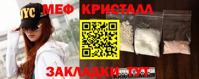 прущая мука Балашиха