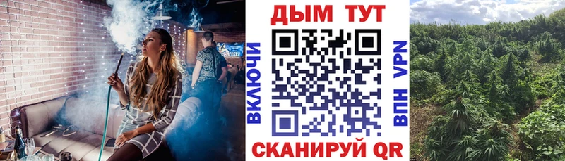 Каннабис LSD WEED  Кулебаки 